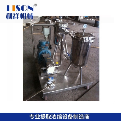 移動式雙聯(lián)過濾器 加壓過濾 固液分離