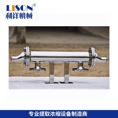 衛(wèi)生級(jí)雙管板換熱器